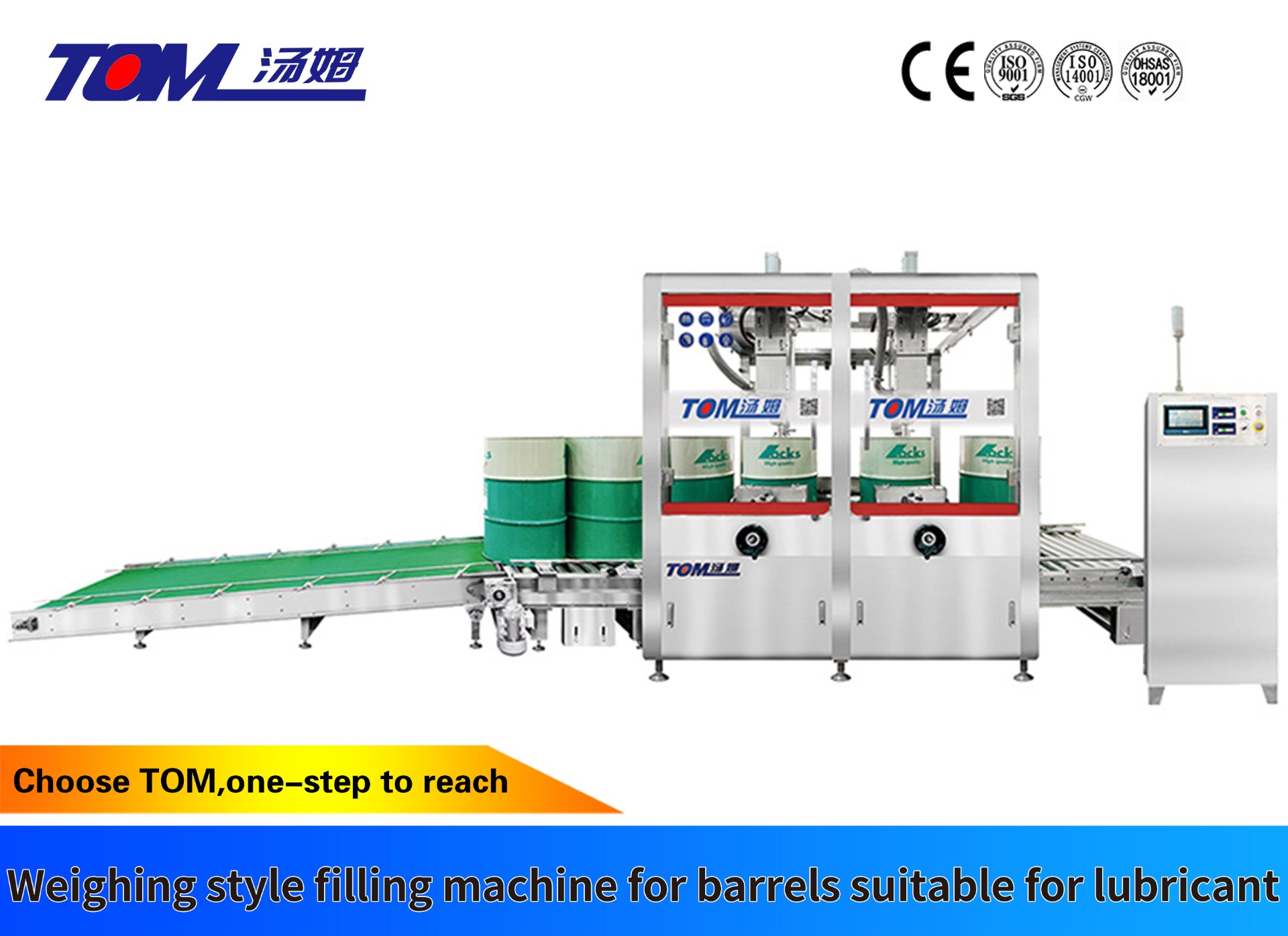 Automated Weighing Filling Lines Improve Efficiency for Lubricant Production Plants