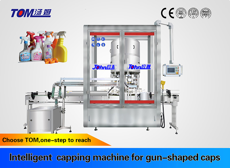 Intelligent capping machine for gun-shaped caps