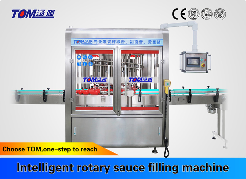 Intelligent rotary sauce filling machine