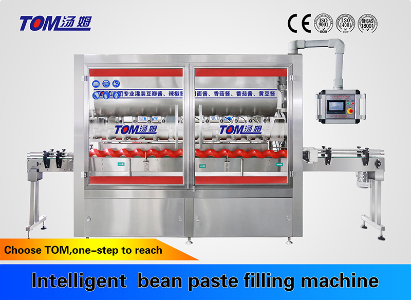 Intelligent bean paste filling machine