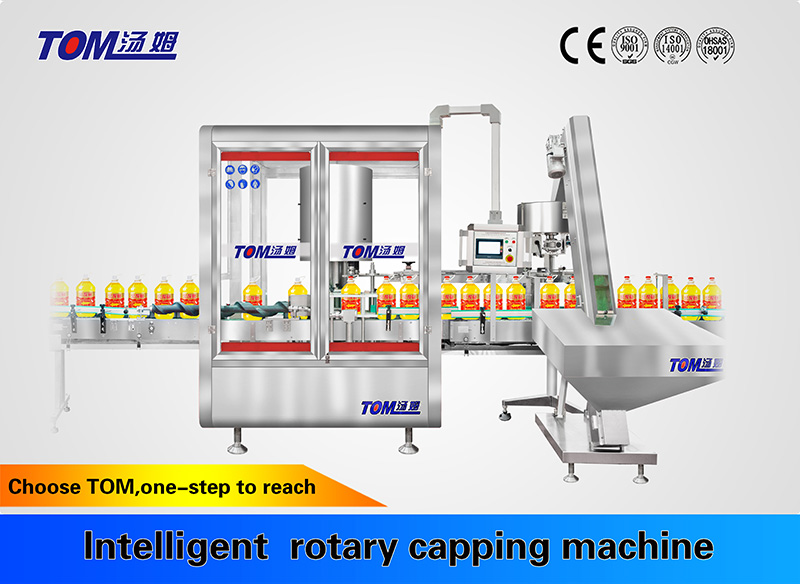 Intelligent  rotary capping machine