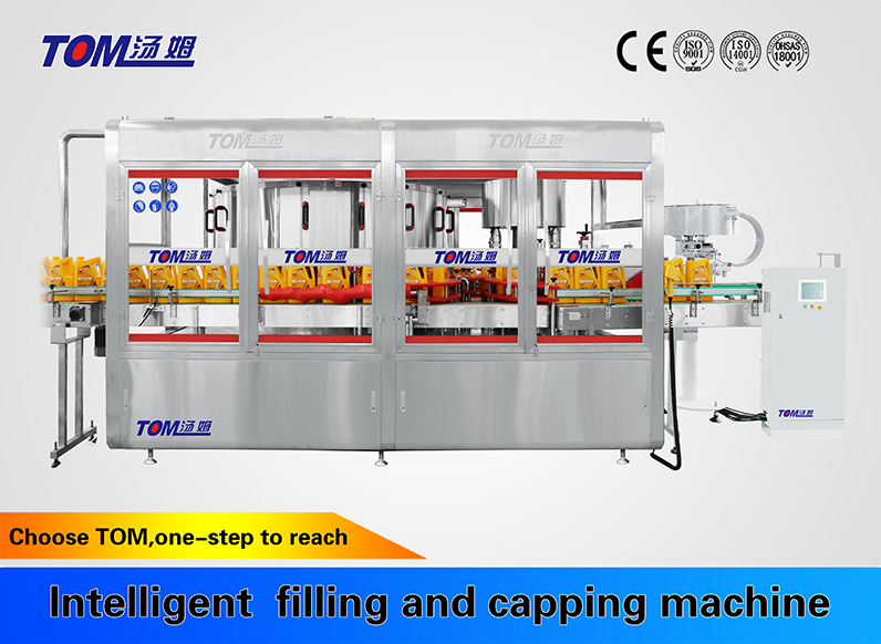 Intelligent  filling and capping machine