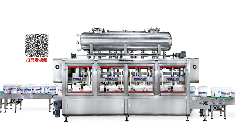 Automatic lubricant /coatings pail filling machine