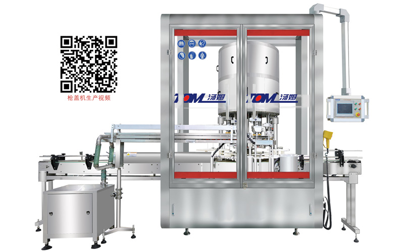 Automatic rotary trigger spray capping machine