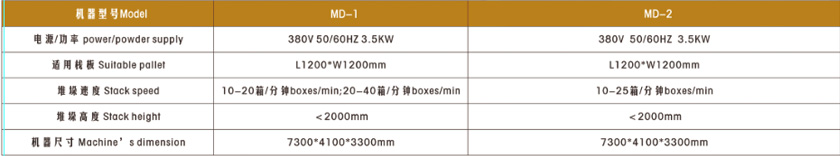 3071569576593543.jpg 1.jpg