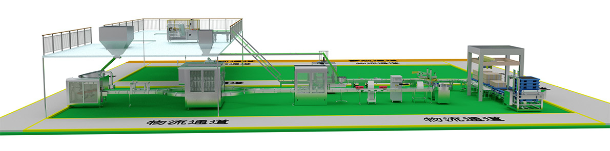 The reform project for old filling line