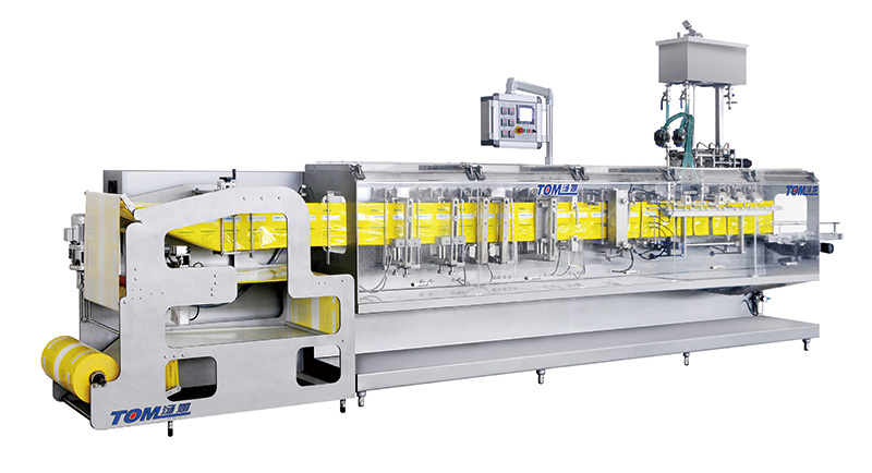 FJ-180ZL horizontal automatic packaging machine