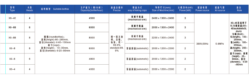 8081569562237633.jpg 2.jpg