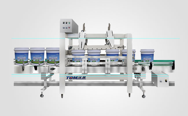 <h3>Coating ,paint packaging machines </h3>