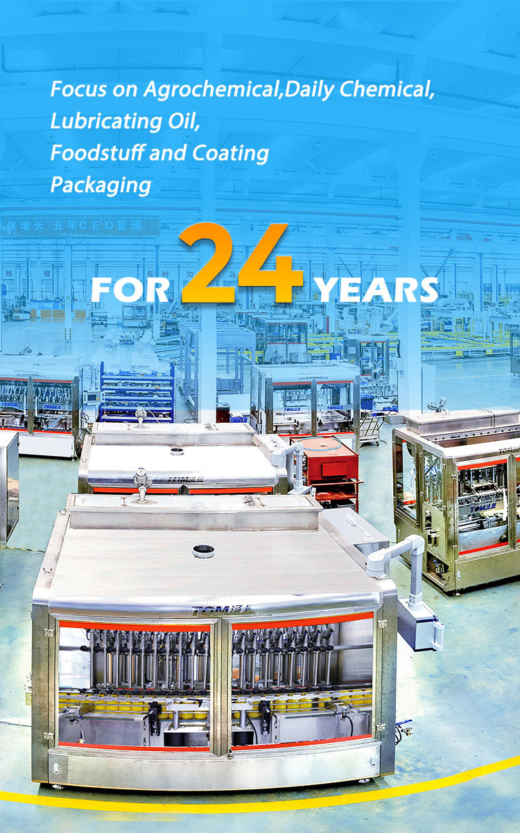 24 years focus on smart filling full case service