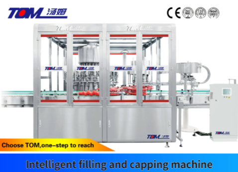 Shampoo bottle filling machine Price in China