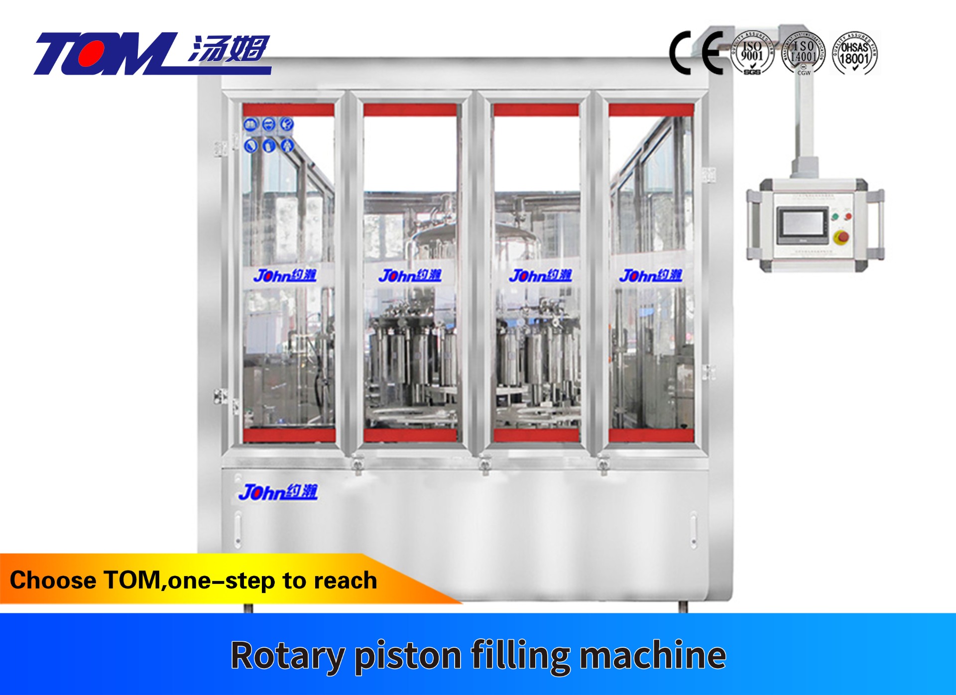 Fully automatic 50-5000ML dialysate filling machine