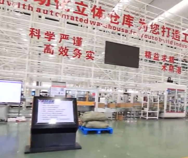 How to Plan and Launch a Pesticide Manufacturing Factory in 2026