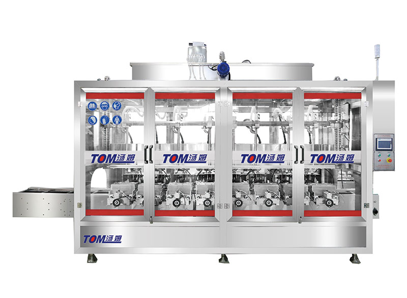 DGP-CZ-8Z Fully automatic weighing filling machine (automatic mouth finding)