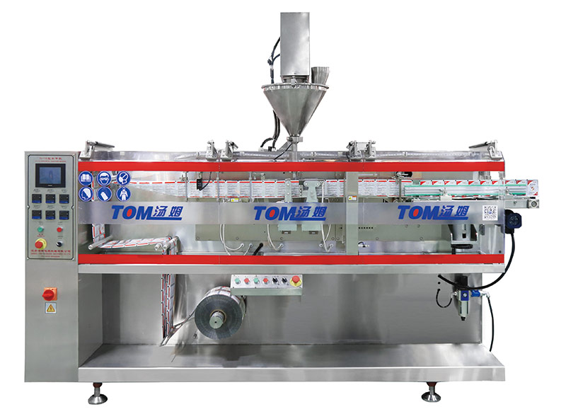 horizontal automatic packaging machine for both liquid and powder