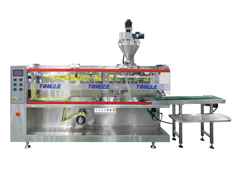 FJ-140  horizontal automatic packaging machine for both liquid and powder (liquid and paste filling equipment )