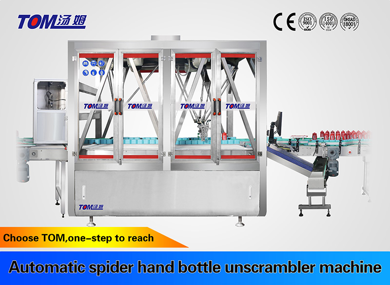 Automatic spider hand bottle unscrambler machine