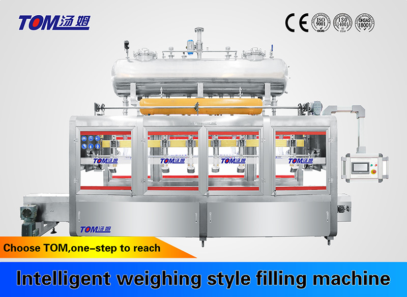 Intelligent weighing style filling machine