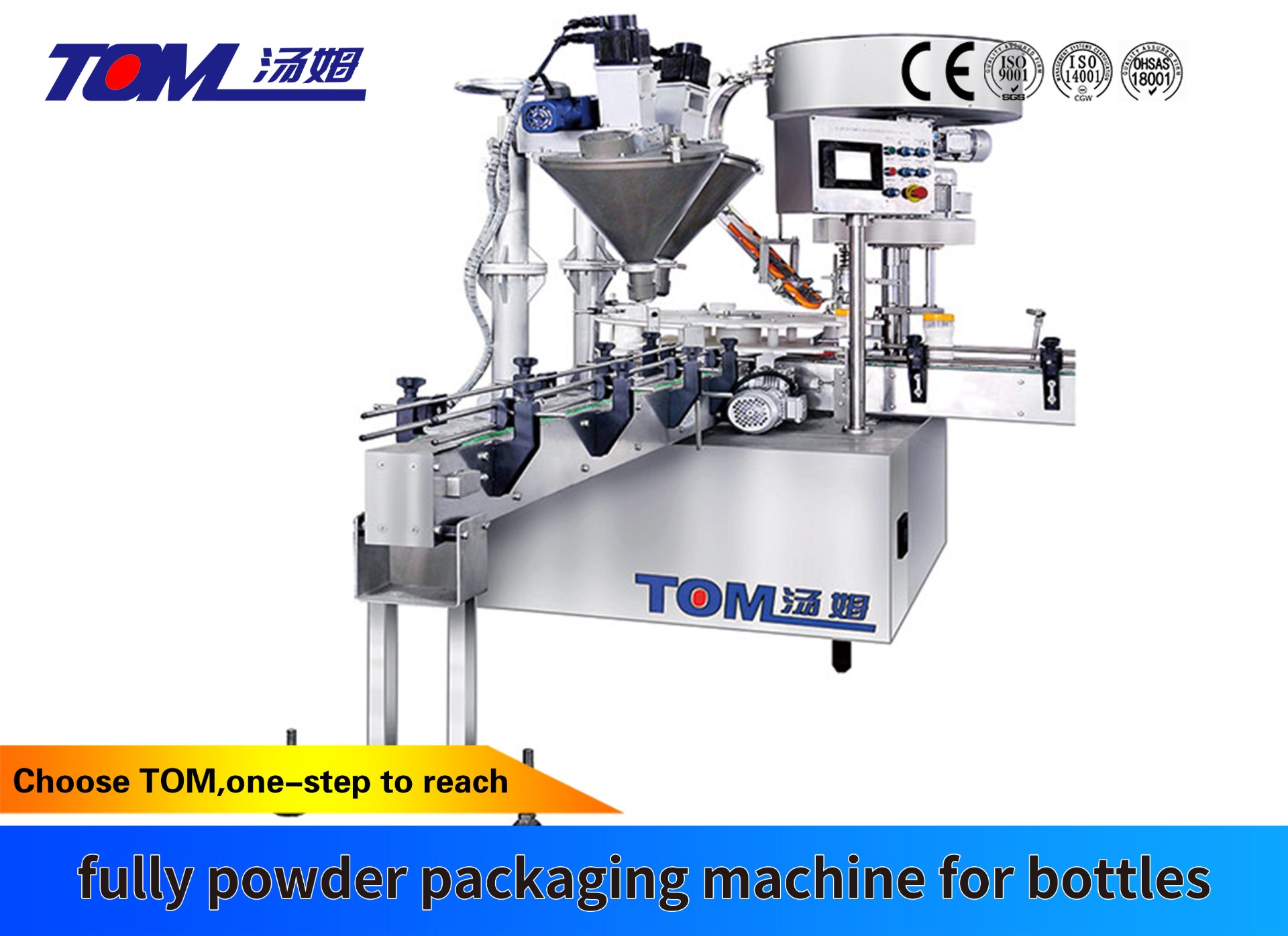 FJ-1BP fully powder packaging machine for bottles