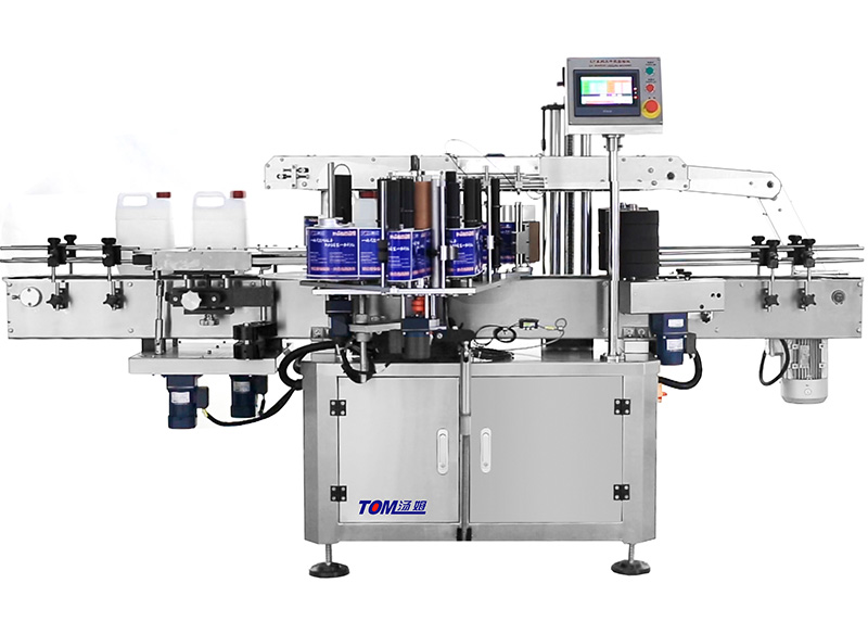 TBJ-920 self-adhesive front and back labeling machine.jpg