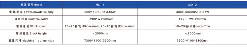 2631569564556254.jpg 2.jpg