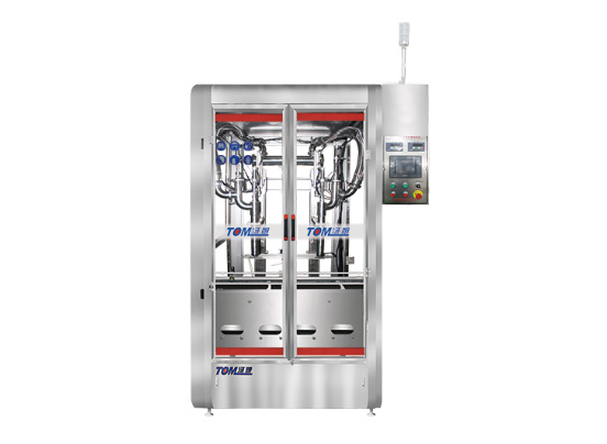 image de machine de remplissage et de pesage automatique