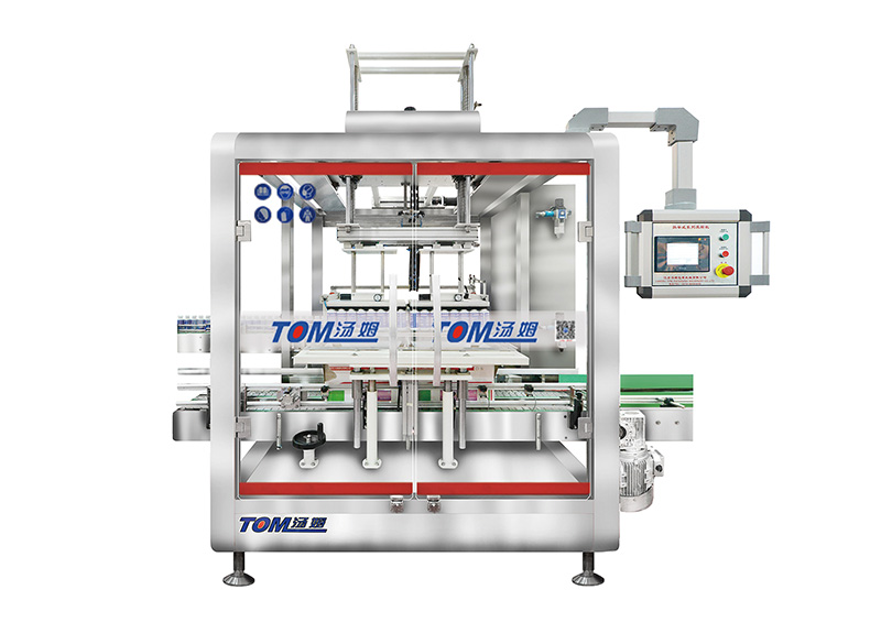 6611569570504949.jpg 2.jpg