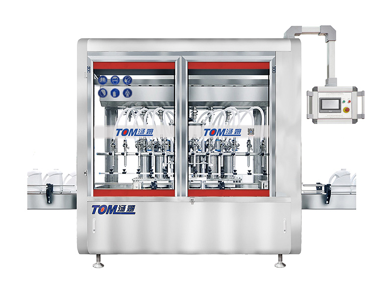 body wash filling machine picture