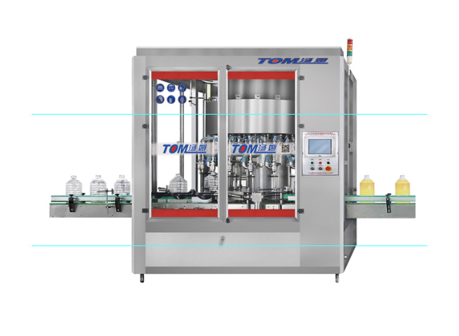 Bild einer Speiseölabfüllmaschine