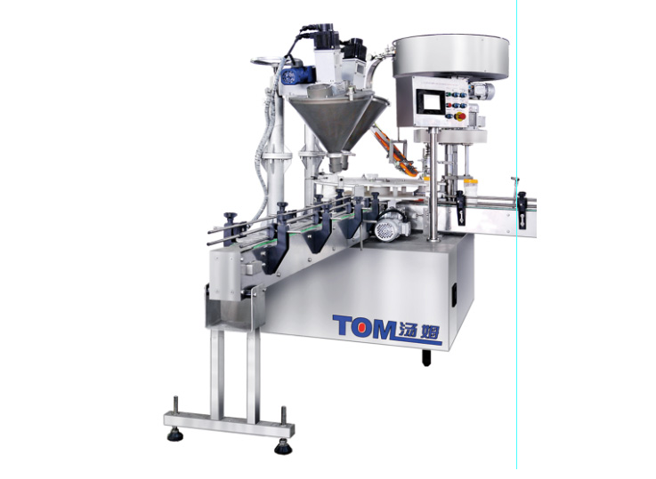 FJ-1BP fully powder packaging machine for bottles