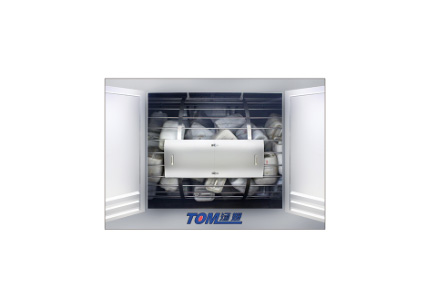 غسالة XT-100 ذات الأسطوانة الخارجية