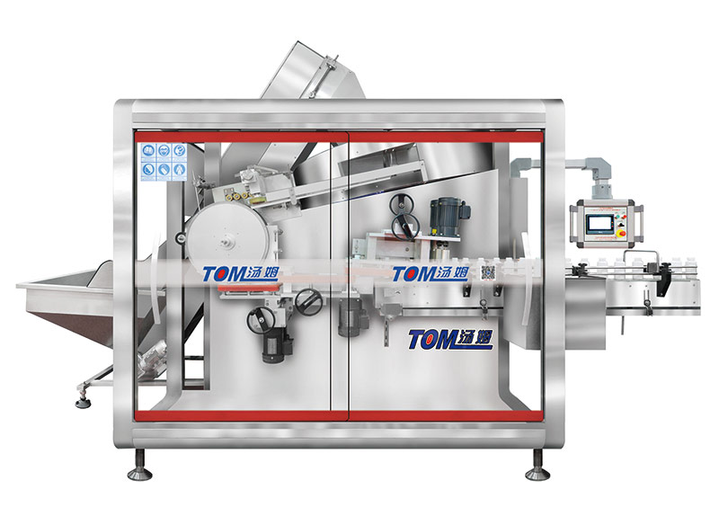 ภาพเครื่องแยกขวดอัตโนมัติ