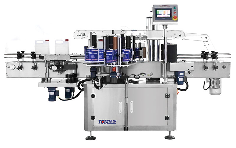 XJY-920B adhesive front and back labeling machine