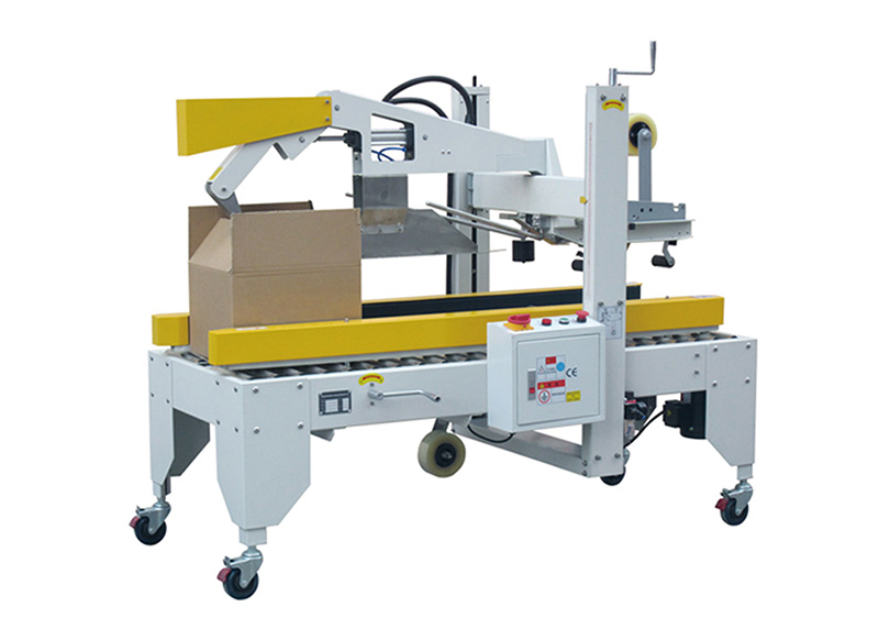automatic carton sealing machine picture