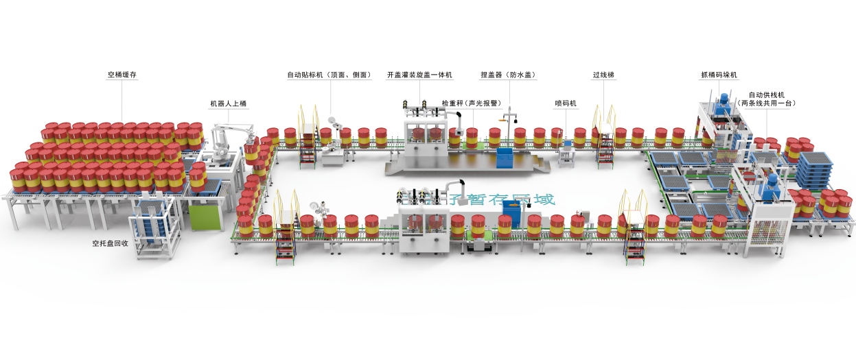 รูปภาพ 2.jpg